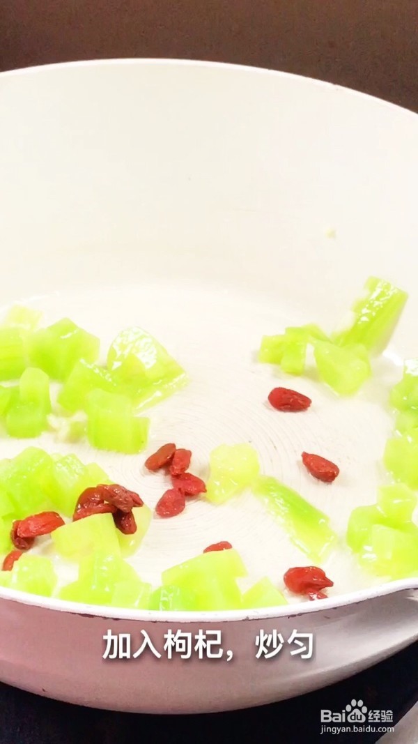 莴笋吉庆的做法