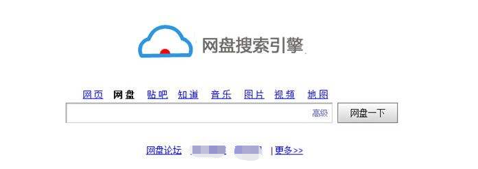 如何找到Office、Excel、PPT、Ps等优质教程