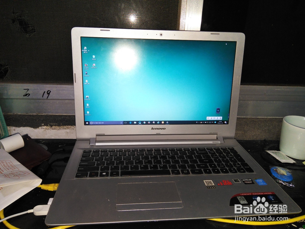 联想小新 V4000-ISE系列笔记本使用评测