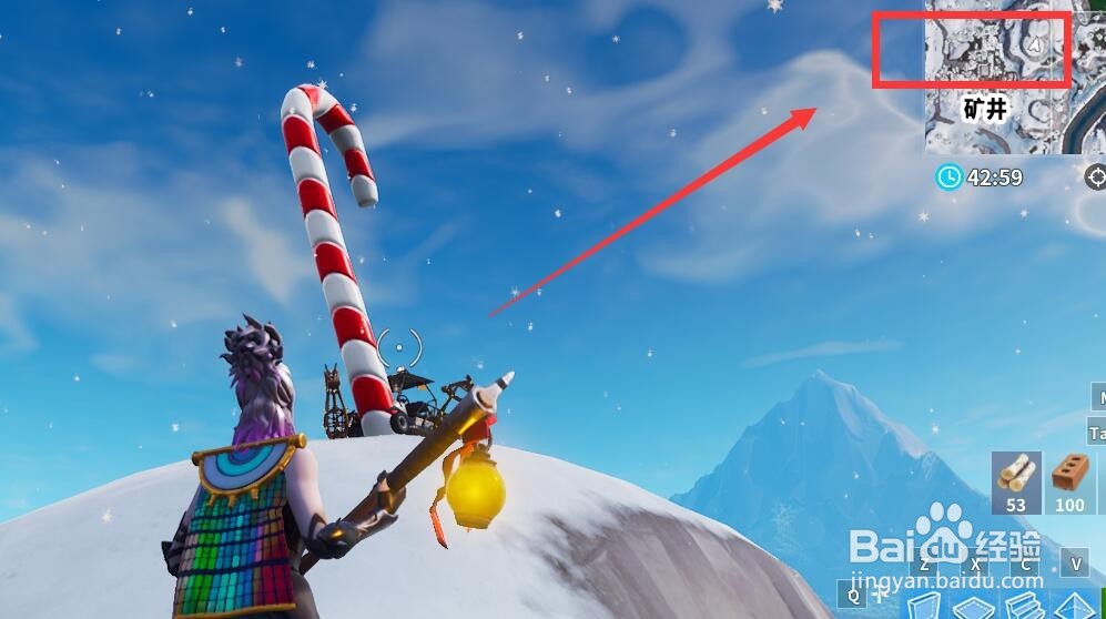 堡垒之夜巨大拐杖糖在什么地方?