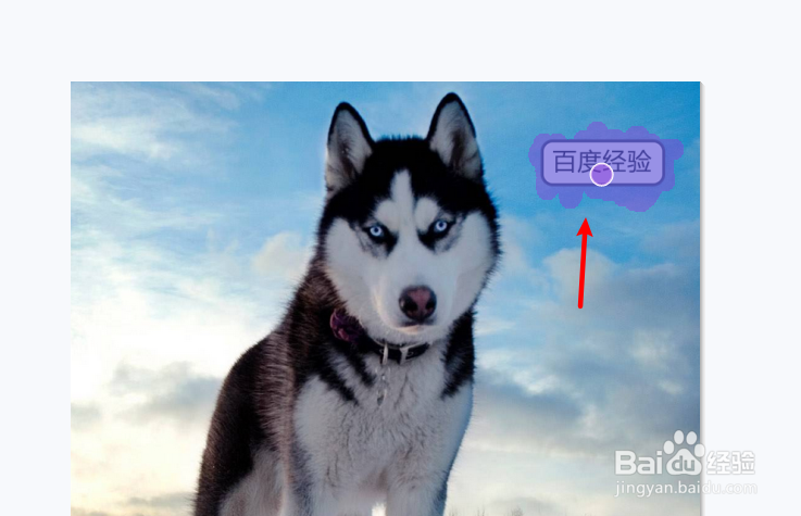 怎么消除水印图片教程步骤