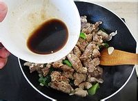 家常美味溜肉段