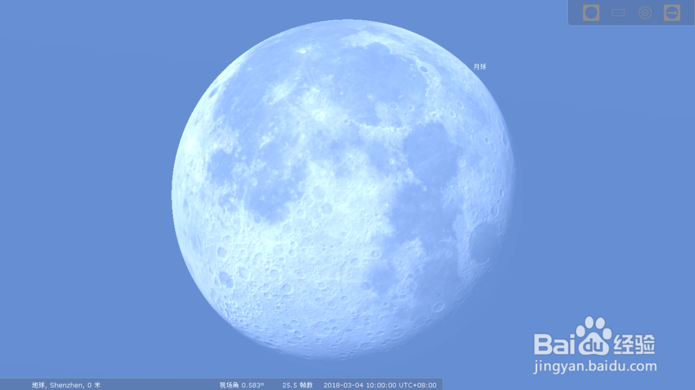 月球表面一周内有什么变化
