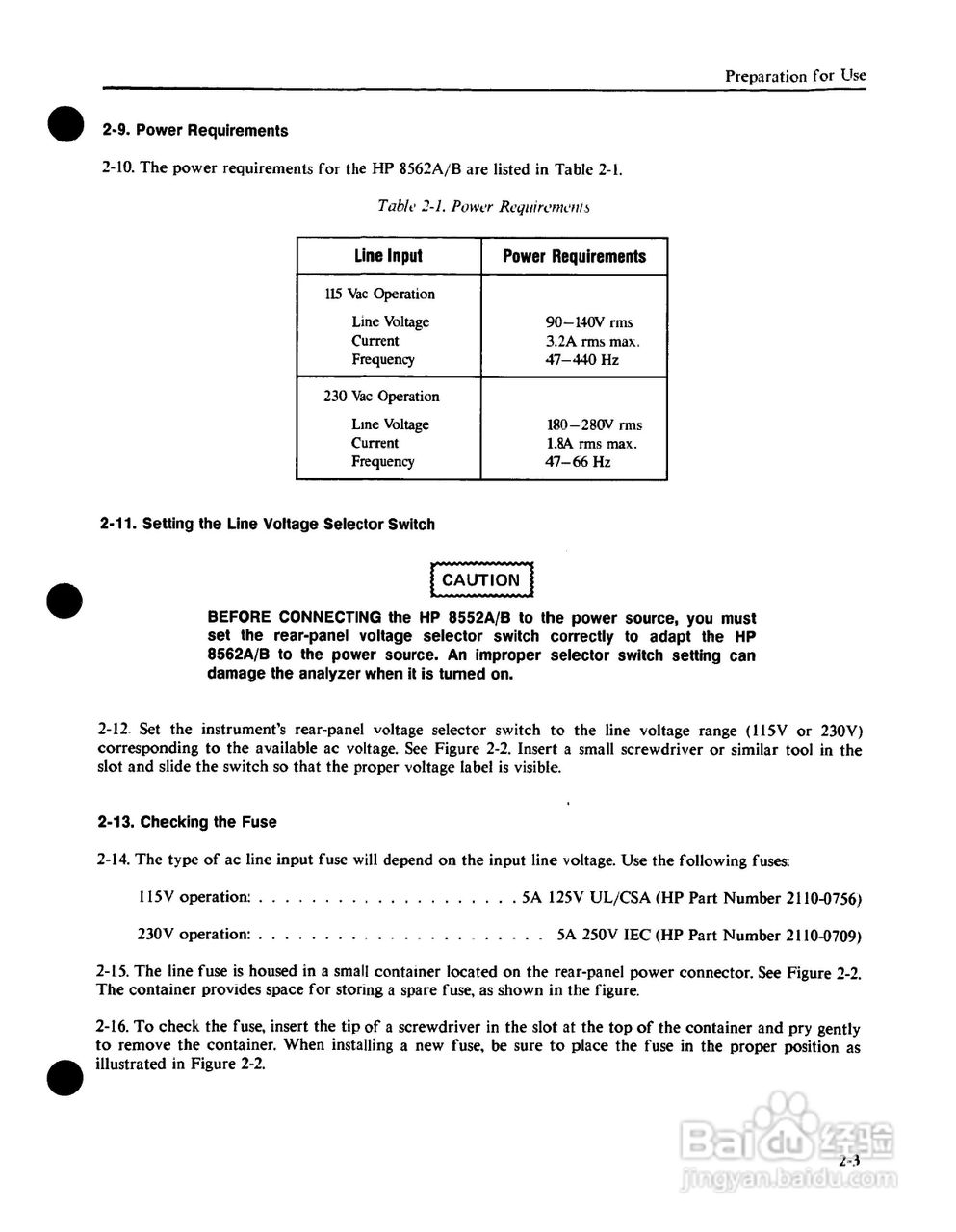 HP8562A/B分析仪使用说明书:[3]