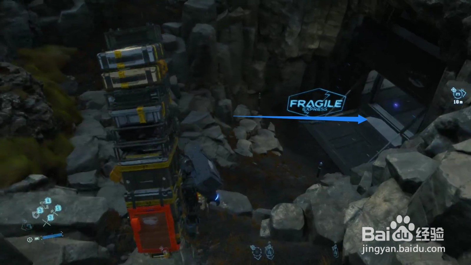 死亡搁浅运送针线包怎么完成?