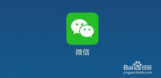 1.微信朋友圈如何发长视频