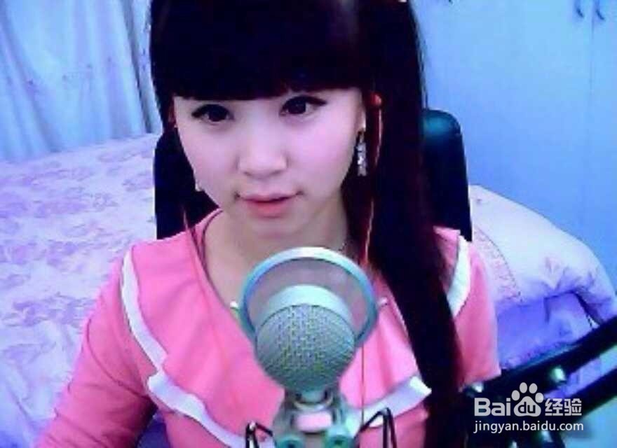 怎样成为一名YY网络主播？