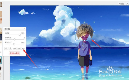 52fae62064fb960b541046d78fa355e982ae6c8b.jpg?x-bce-process=image%2Fresize%2Cm_lfit%2Cw_500%2Climit_1