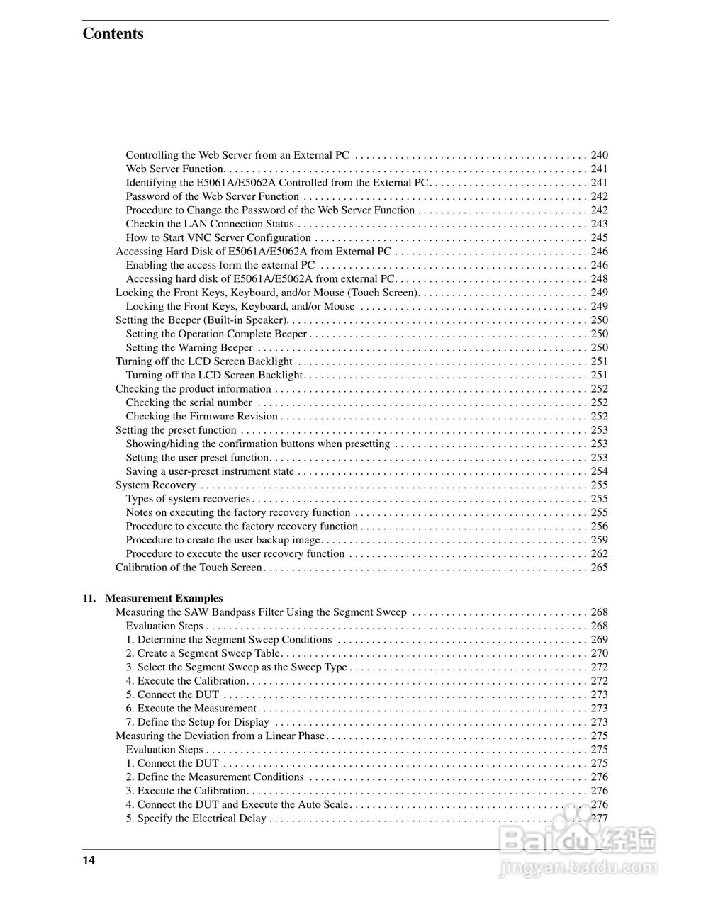 E5061A网路分析仪操作手册:[2]