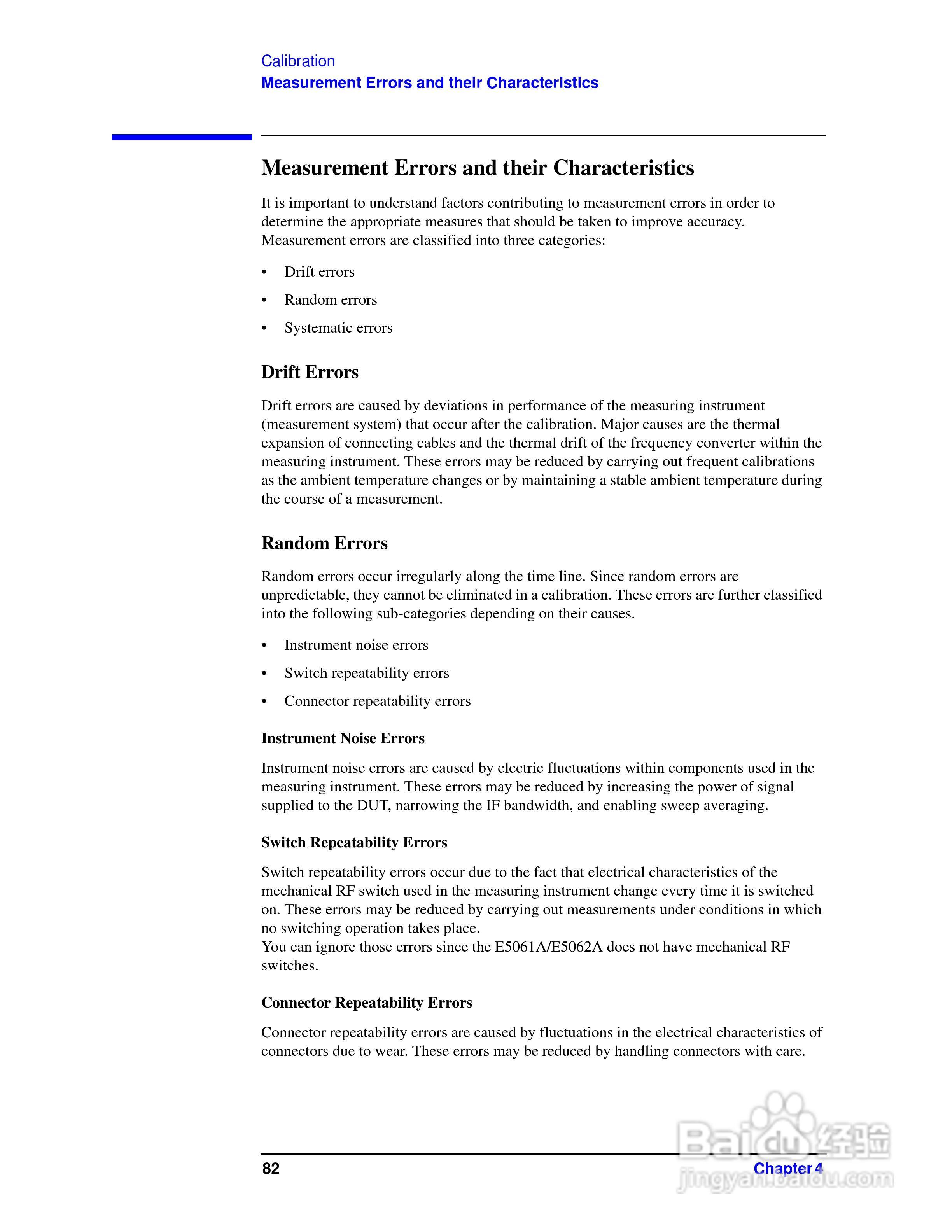 E5061A网路分析仪操作手册:[9]