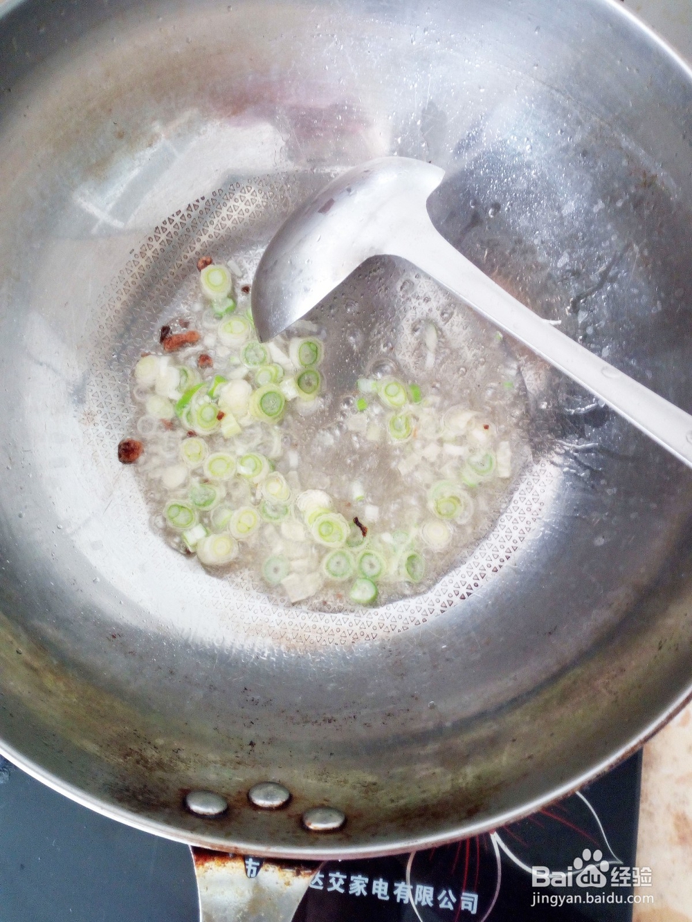 好吃好做的家庭西红柿鸡蛋面