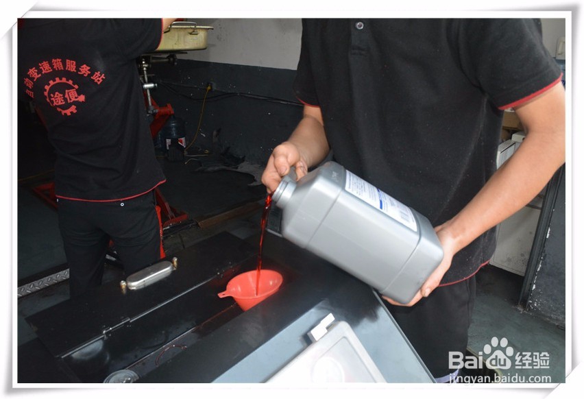 马自达自动变速箱换油保养,循环机换油