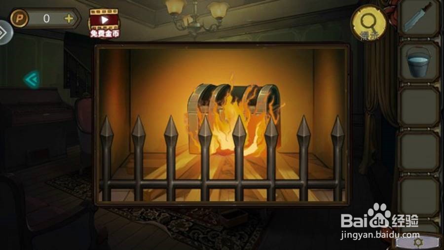 密室逃脱绝境10攻略