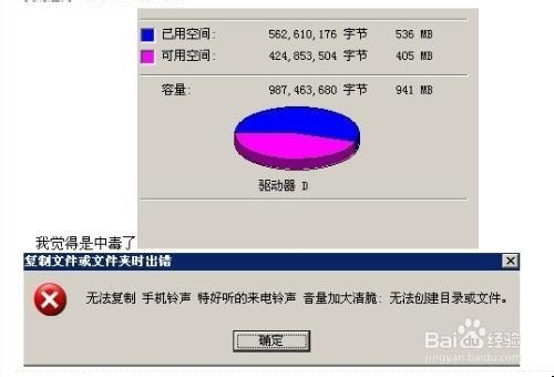 如何轻松清理手机内存?