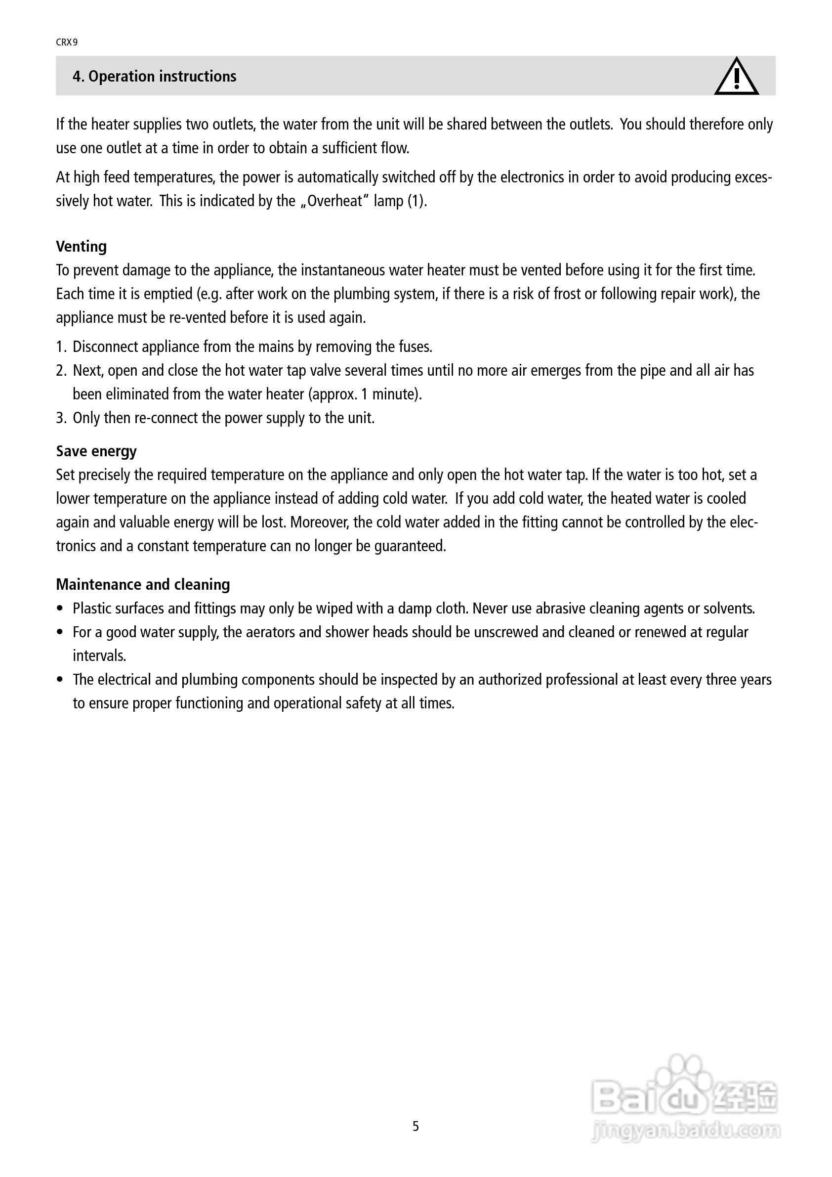 德国宝CRX9即热式电热水器使用说明书:[1]