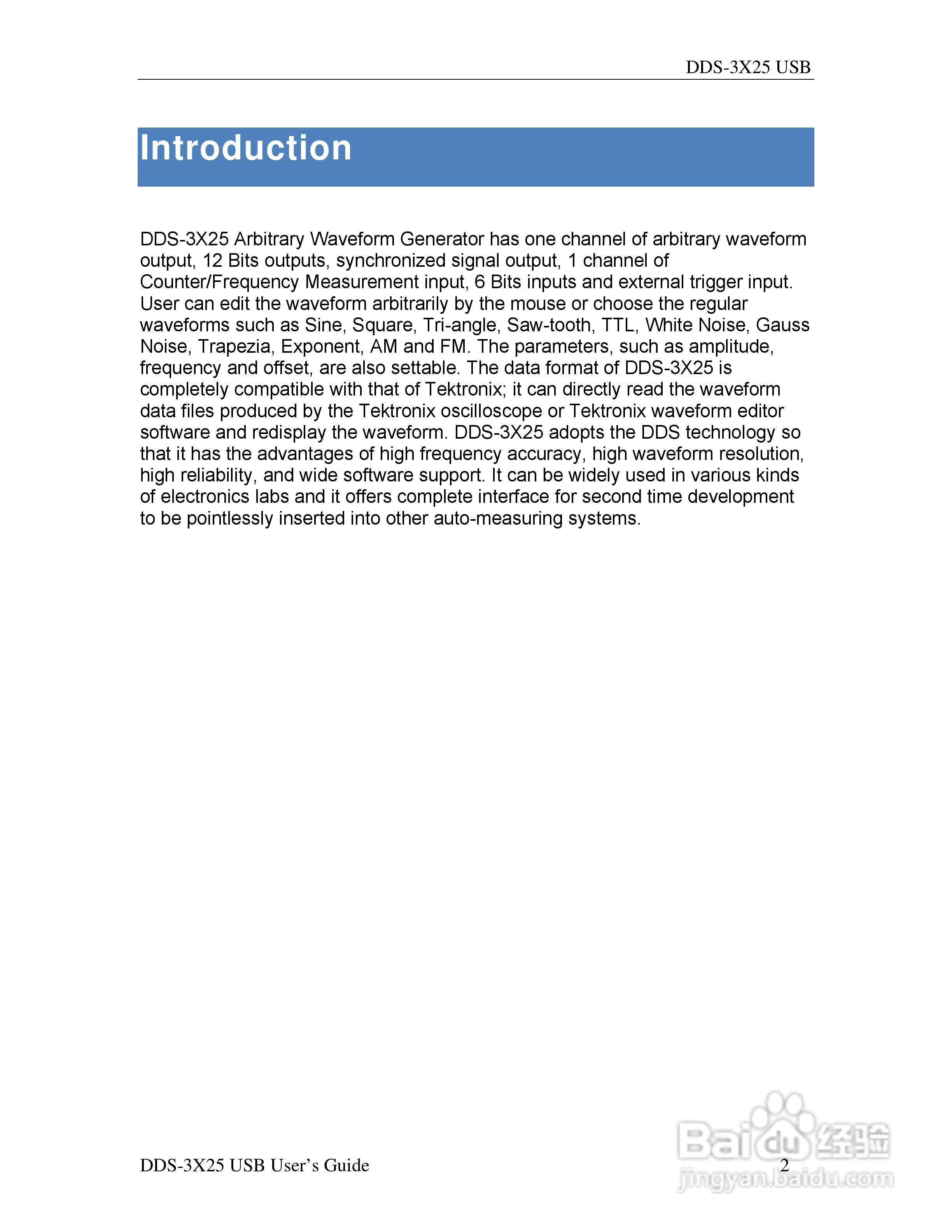 USB 函数/任意波形信号发生器 DDS-3X25说明书:[1]