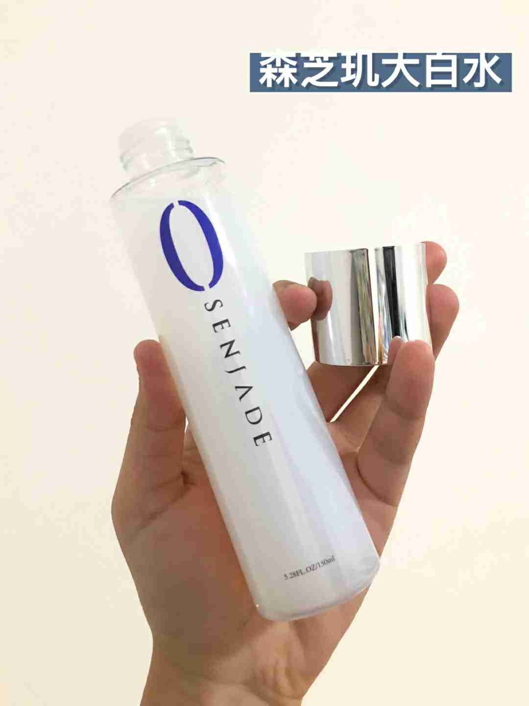 远离大毛孔，大白水来解决