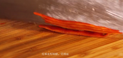 五彩鲈鱼-年夜饭系列