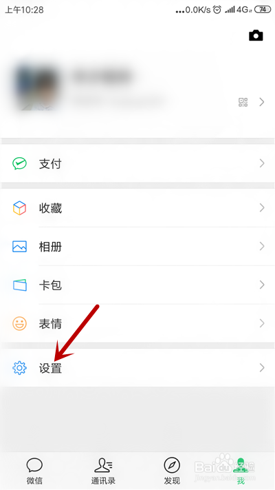 手机总是提示内存不足时怎么办