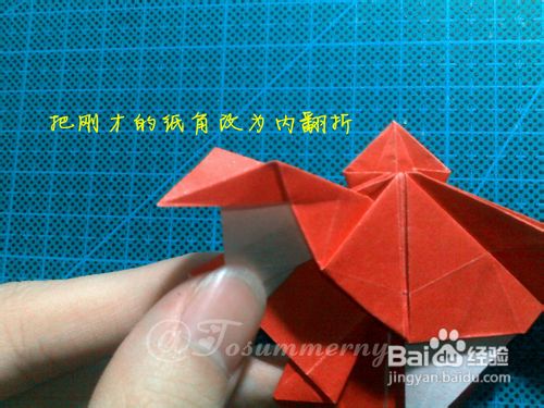 【天の折馆】枫叶折纸实拍教程(下篇)