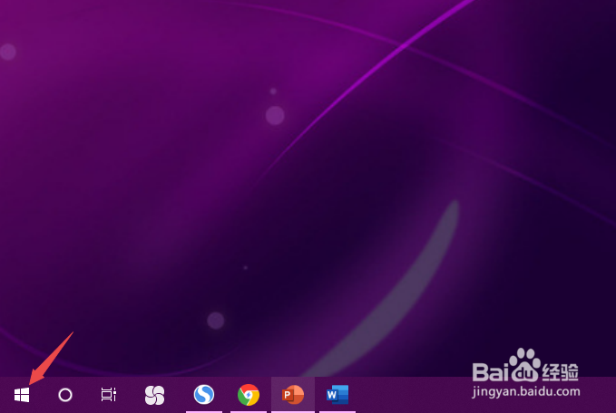 电脑能上网但是网页无法打开