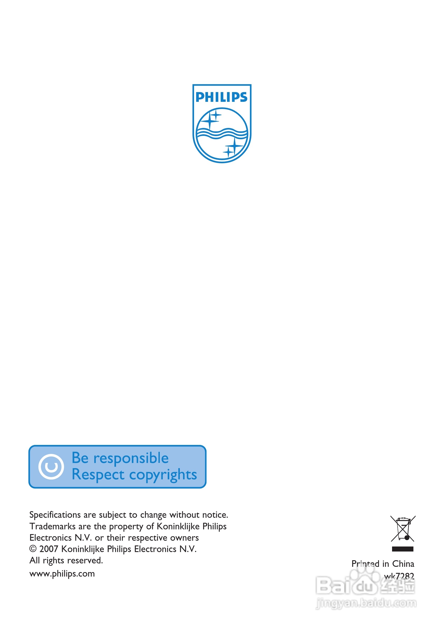 飞利浦SA6087闪存音频视频播放机使用说明书:[7]