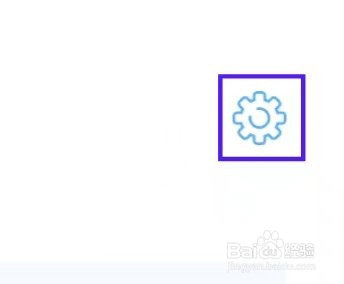 如何给文字识别五星好评