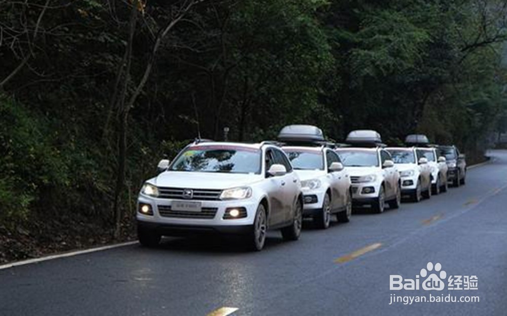 汽车双闪灯开关图解