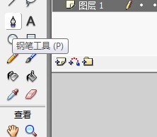 Flash如何绘制一条卡通海豚的教程