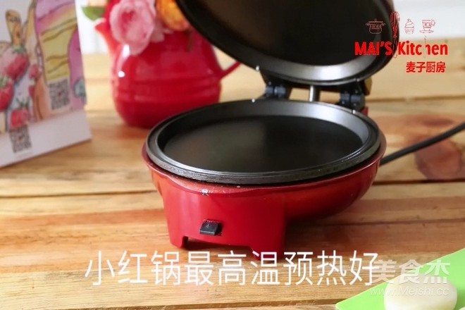 酥掉渣皮 内馅细腻 | 酥皮绿豆饼