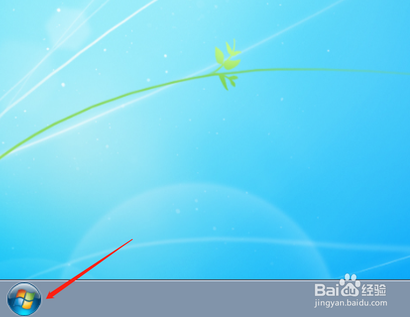 电脑画图软件如何设置内部普通铅笔填充