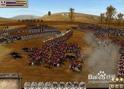 《君临天下》建筑升级顺序详细介绍