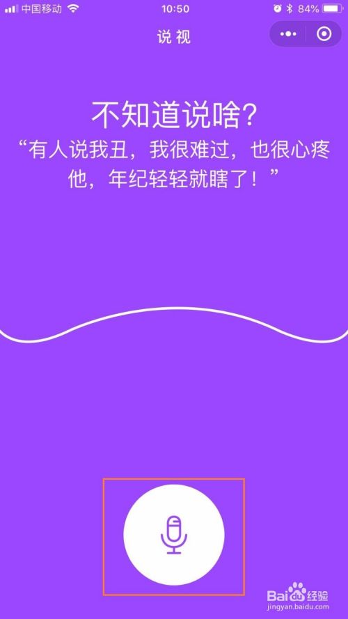 文字类的视频是怎么做的