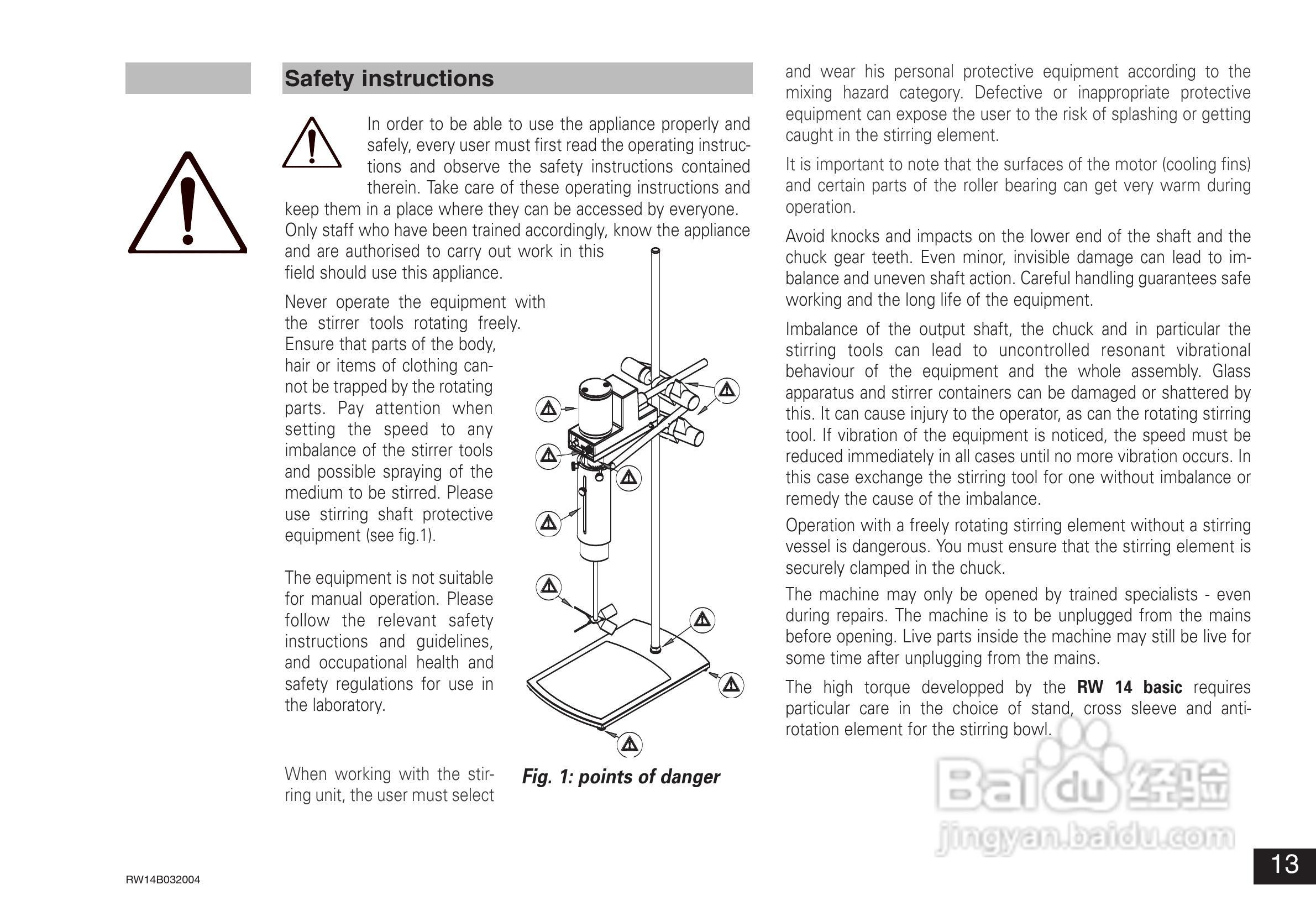 IKA RW14基本型顶置式电子搅拌器使用说明书:[2]