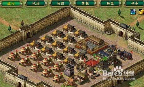 《热血三国》的攻略小技巧