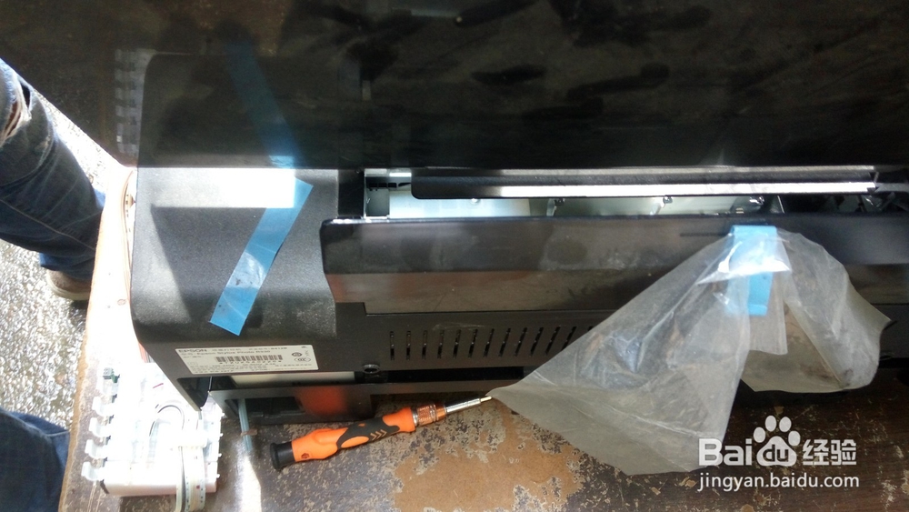 EPSON爱普生R330喷墨打印机进纸架拆解