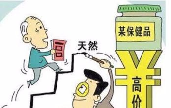 办会员卡被坑怎么办