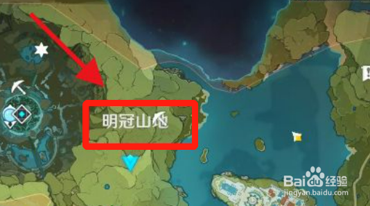 原神骗骗花怎么获得简介