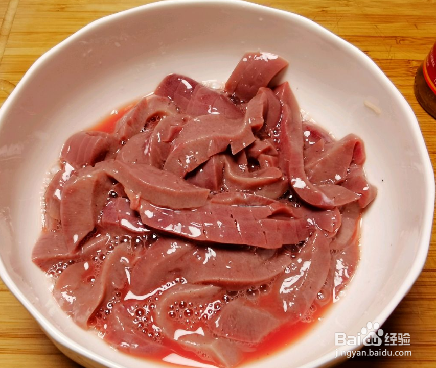 海鲜菇猪腰汤怎么做