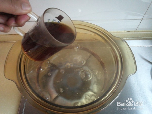 锡兰茶汤元宵的做法