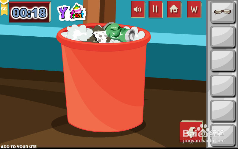 逃出朋友的学习室攻略