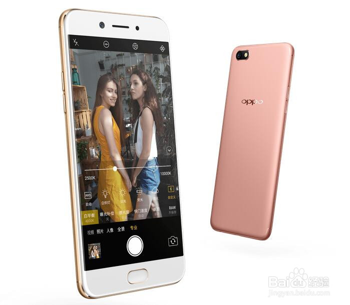 OPPO A77开箱评测!