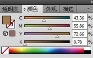 浇花简笔画设计