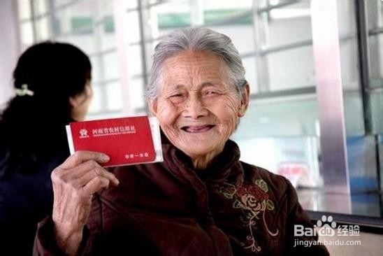 身份证有哪些用处