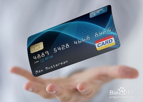 银行会考虑个人哪些因素才给发放信用卡?