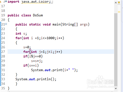 <b>java怎么编程代码在1000个数中找完数</b>