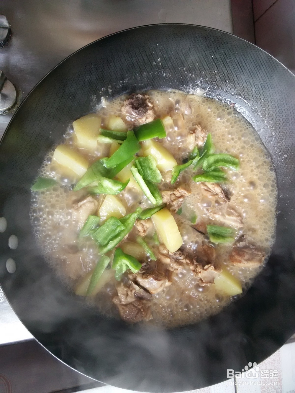 如何做土豆鸡块!