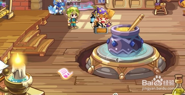 洛克王国“繁华的城市”任务流程攻略