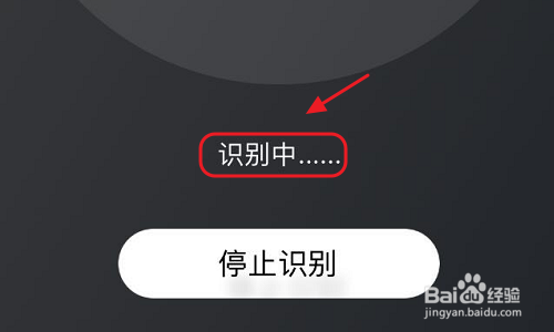 常用的听音识曲方法有哪些？