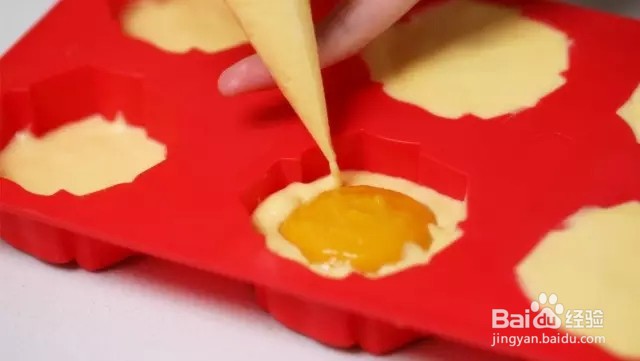 芒果流心布丁的做法